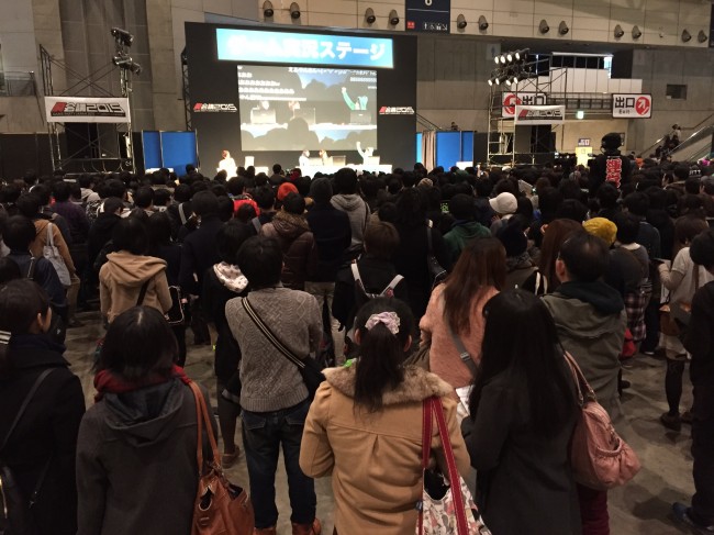 tokaigi (15)