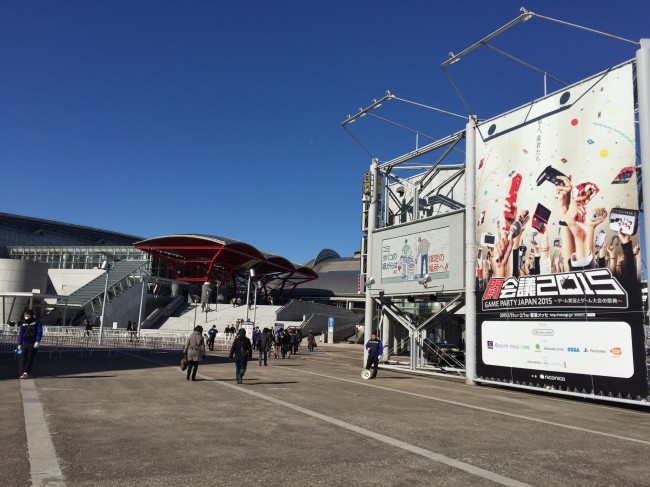 tokaigi (3)
