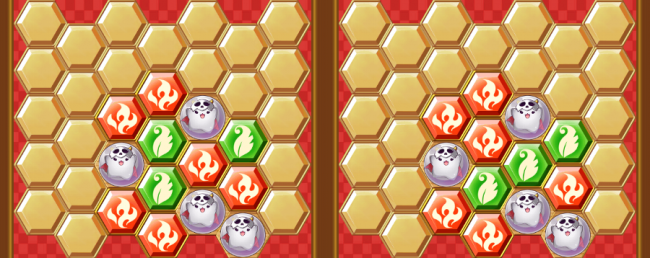 三角消し方