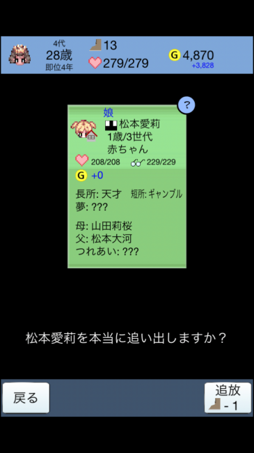 2015-03-23 18.02.45