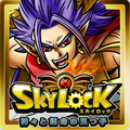 RPG『SKYLOCK - 神々と運命の五つ子 -』累計300万ダウンロード突破!記念キャンペーン実施中の画像