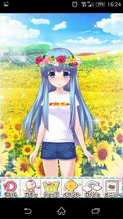 前作「ニジカノ」とどう変わったのかな・・？