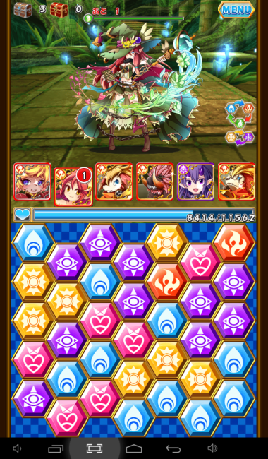 魔道士ダンジョン