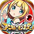 跳弾バトルRPG『アニマル×モンスター』iOS版/Android版本日同時リリース!の画像