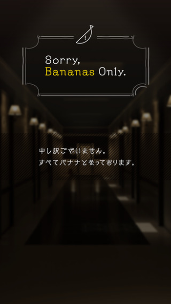 banana