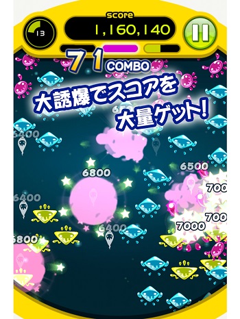 bomrus