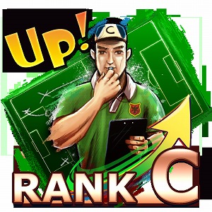 Cコーチ