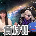 ユーザーさんとガチ勝負!ゴー☆ジャスが対戦パズルゲーム『バトルブレイブ』でオンライン対戦に挑むの画像