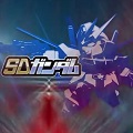 『SDガンダム ストライカーズ』『ゴシックは魔法乙女』『トイフリック』期待の新作紹介!の画像