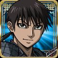 【今日プレイしたゲーム〈その1〉】大人気漫画「キングダム」のアプリが登場!アニメストーリーに沿って進む戦略シミュレーションゲーム『キングダム -英雄の系譜-』の画像