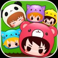 イケメンパズルゲーム『イケメンけしけし』をApp Store/Google Playにて配信開始!の画像