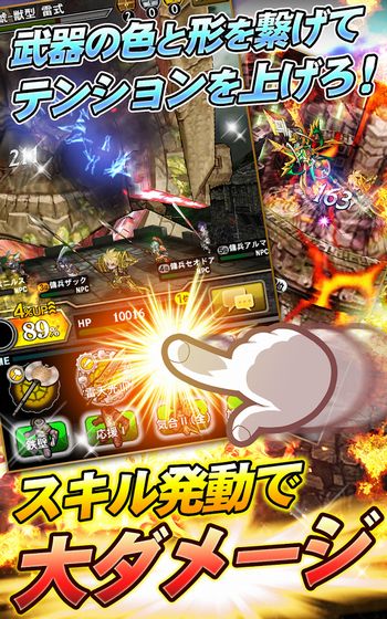 kyosin