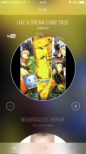 persona