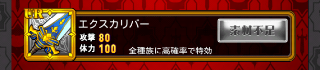 prislaplay_26