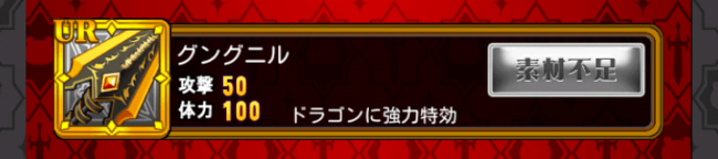 prislaplay_27
