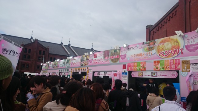 豆乳やローストビーフ、野菜・・・女の子が好きそうなラーメンがずらり！