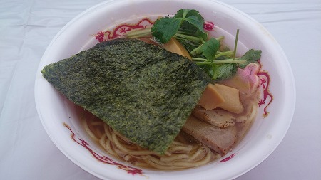 ようやくラーメンが手元に！