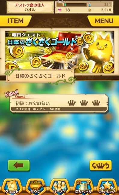 shironekoproject_toku07