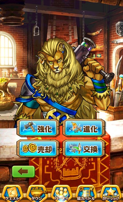 shironekoproject_toku12
