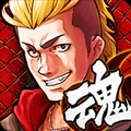 セガ、ガチ魂スマホゲーム『スカッズ ~最凶の絆~』Twitterキャンペーン開始の画像