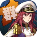 縦スクロール型タワーオフェンスゲーム「最強!グンマ海軍」Google Play版の配信開始!の画像