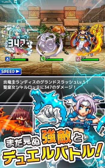 yusha