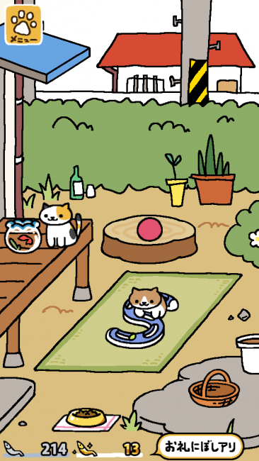 にゃんこかわいい