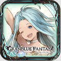 王道ファンタジーRPG『グランブルーファンタジー』TVCM放送開始記念キャンペーン開催!の画像