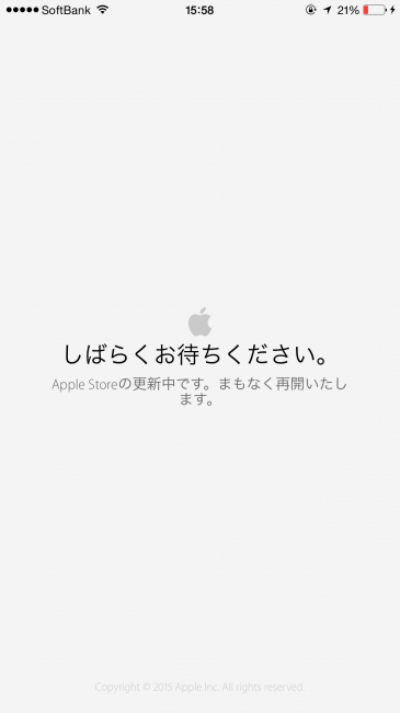 2015-04-10 15.58.12