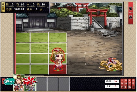 真剣少女たちはHPが0になるとプレイヤーの元からいなくなってしまうので、時には休憩させることも重要！