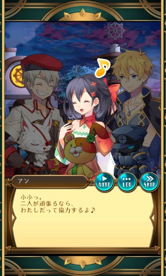 人一倍頼りになりそうな可愛い女の子の友人・アンちゃん。なんだか友情やラブコメの匂いがプンプンするの。