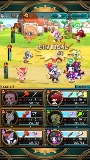 敵も味方もポップだ。