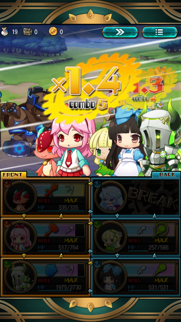 せっかく一斉にスキルを出しても全員居なければ本領発揮の「FULLCOMBO」は不可能。仲間は一人でも欠けてはならない。