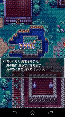 Screenshot_2015-01-13-22-17-17
