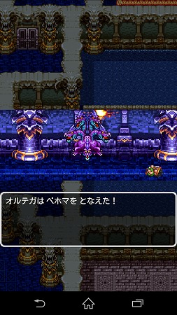 Screenshot_2015-01-13-23-15-27