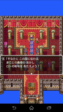 Screenshot_2015-01-14-00-02-26 (1)
