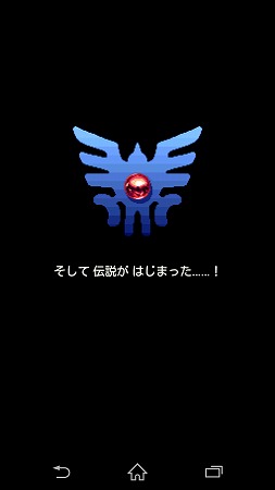 Screenshot_2015-01-14-00-04-29