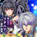 エンディングまで無料で遊べる本格RPG「アスディバインメナス」4月20日発売決定!の画像