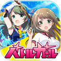コロプラ初の学園アクションRPG『バトルガール ハイスクール』を配信開始!の画像