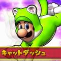 4月29日発売のパズドラのスーパーマリオブラザーズエディションをヒカキンが先行プレイ!の画像