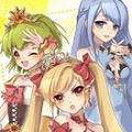 ちびキャラ奮闘スクロールRPG『ひめため!~騎士団のお宝探索記~』本日より事前登録開始!の画像
