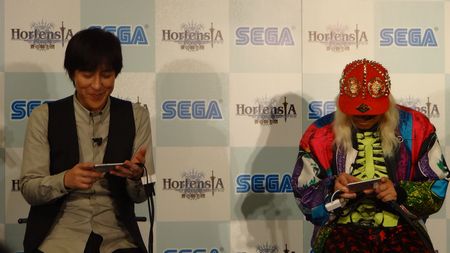 hortaisen