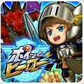 【今日プレイしたゲーム〈その2〉】セガとポケラボの共同プロジェクト!ヒーローをフリックして「ポイッと」するアクションタワーディフェンス『ポイッとヒーロー』の画像