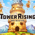 LINE、グリーとの共同出資による第1弾タイトル、ダンジョンRPG「LINE タワーライジング」の事前登録開始の画像