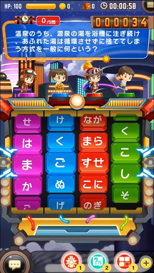 ゲーム画面イメージ。