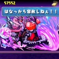 毒耐性5つでベルゼブブも怖くない！コスケがパズドラの極限デビルラッシュを覚醒バステトPTで攻略の画像