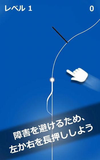kyoukaisen