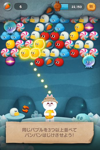 line