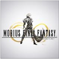 「メビウスファイナルファンタジー」事前登録実施中！FF10のティーダの武器「フラタニティ」プレゼント！の画像