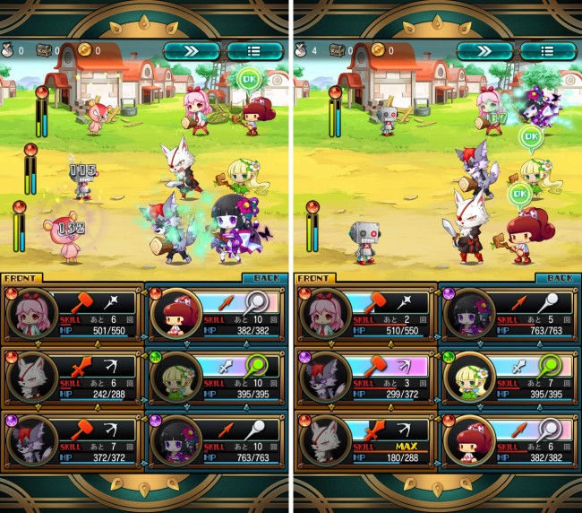 全員を戦闘中にあっちこっち移動させるのがこのゲームのやり方なんだと俺は悟った。